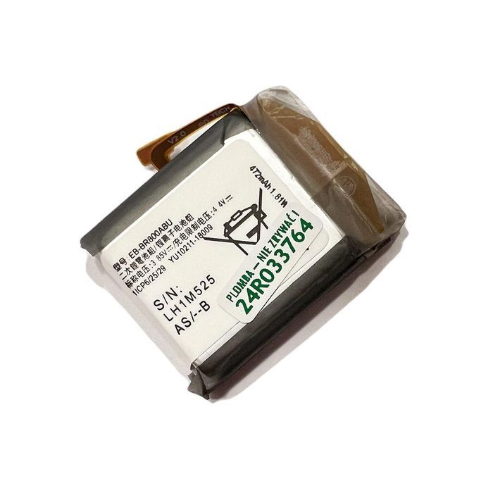 Bateria Akumulator Do Samsung Watch 46Mm R800 R805