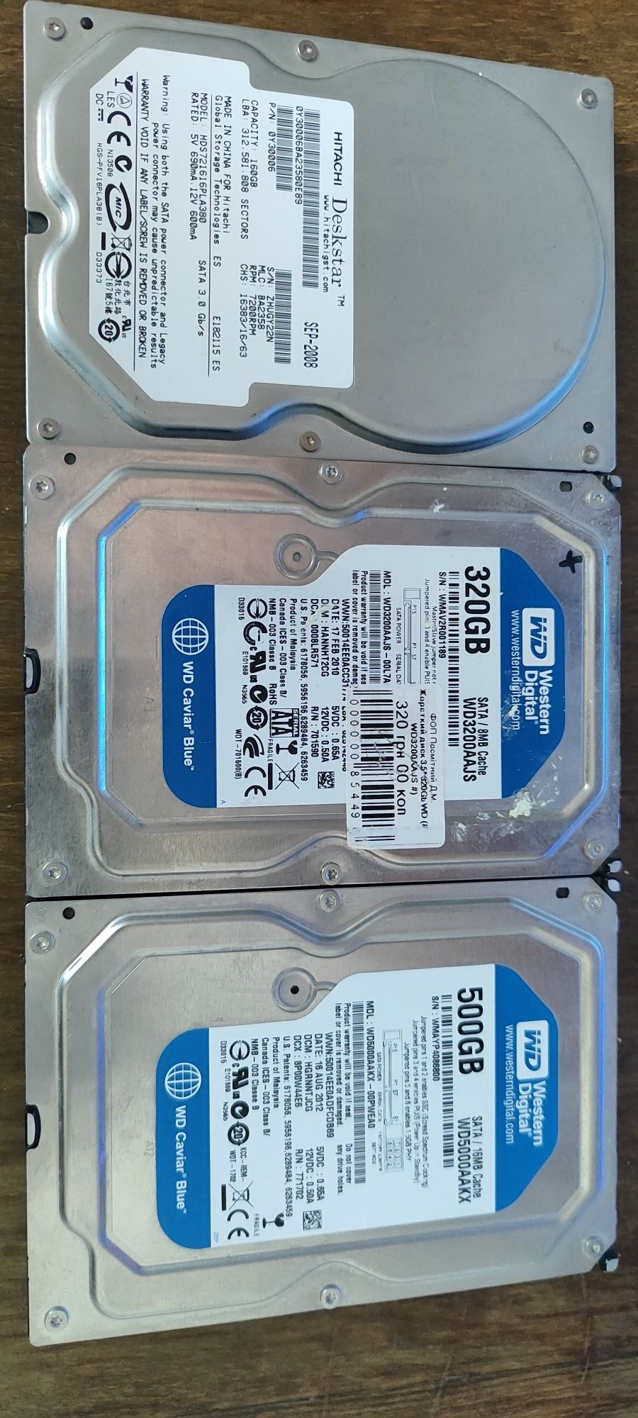 Продам материнські плати і блоки живлення в справному стані + 3 hdd
