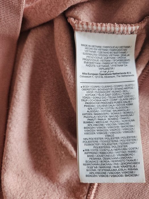 Camisola Nike nunca usada