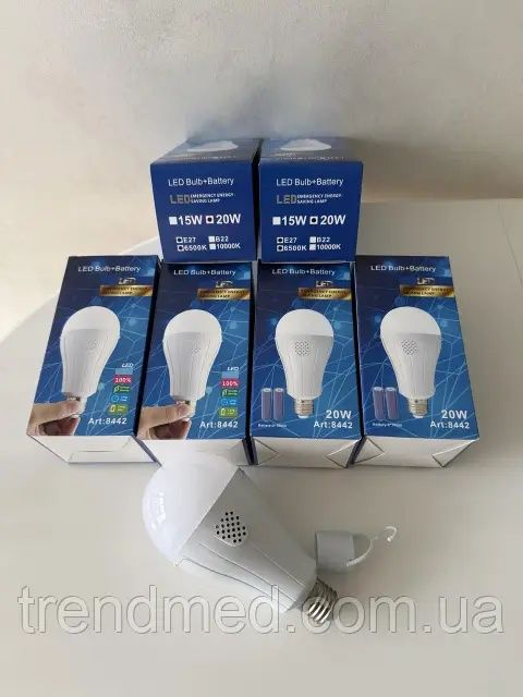 Світлодіодна аварійна Led лампа 20W на двох акумуляторах