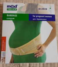 Бандаж для вагітних допологовий Medtextile