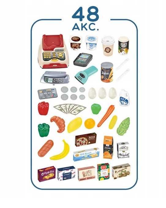 Supermarket Sklep Kasa Fiskalna Wózek Dla Dzieci Terminal - WYPRZEDAŻ