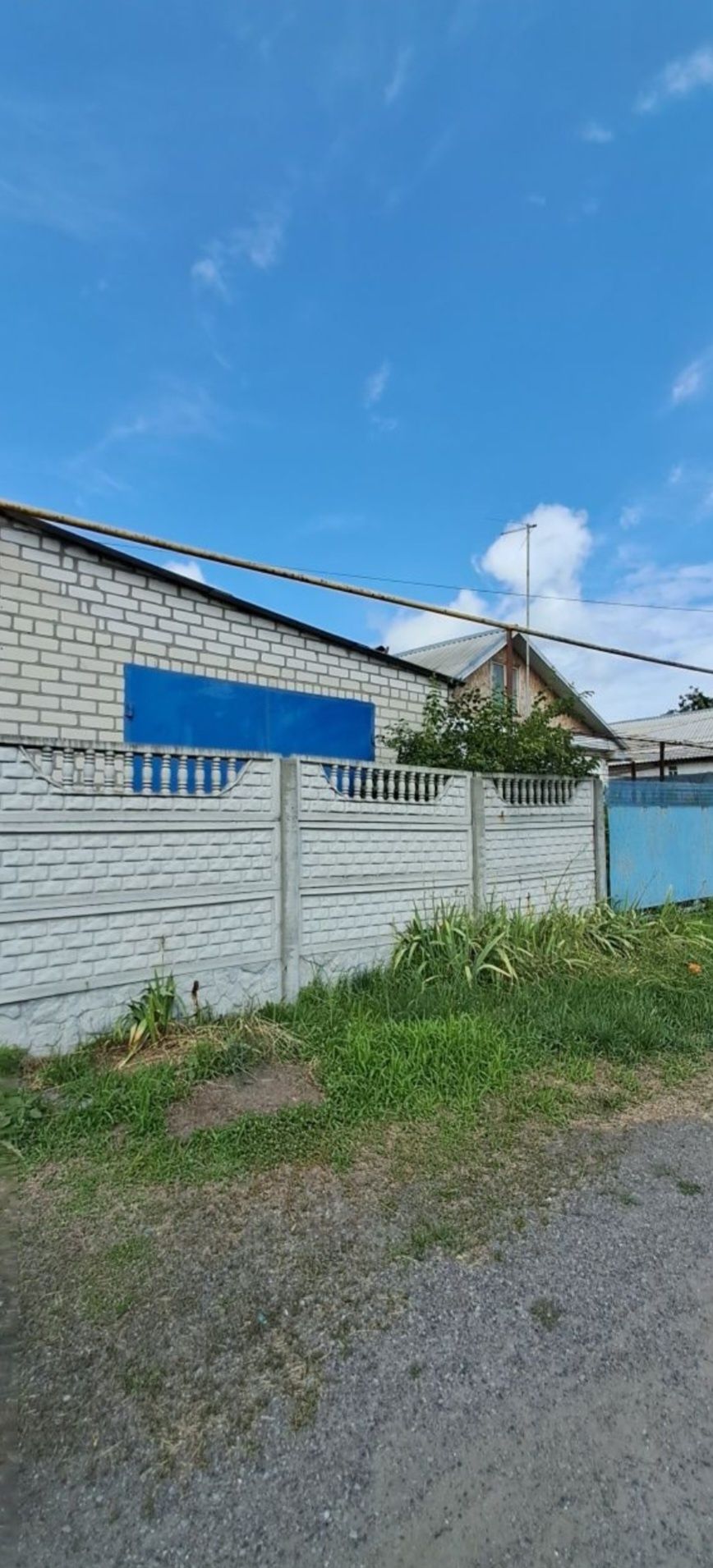 Продаж будинку або обмін на квартиру