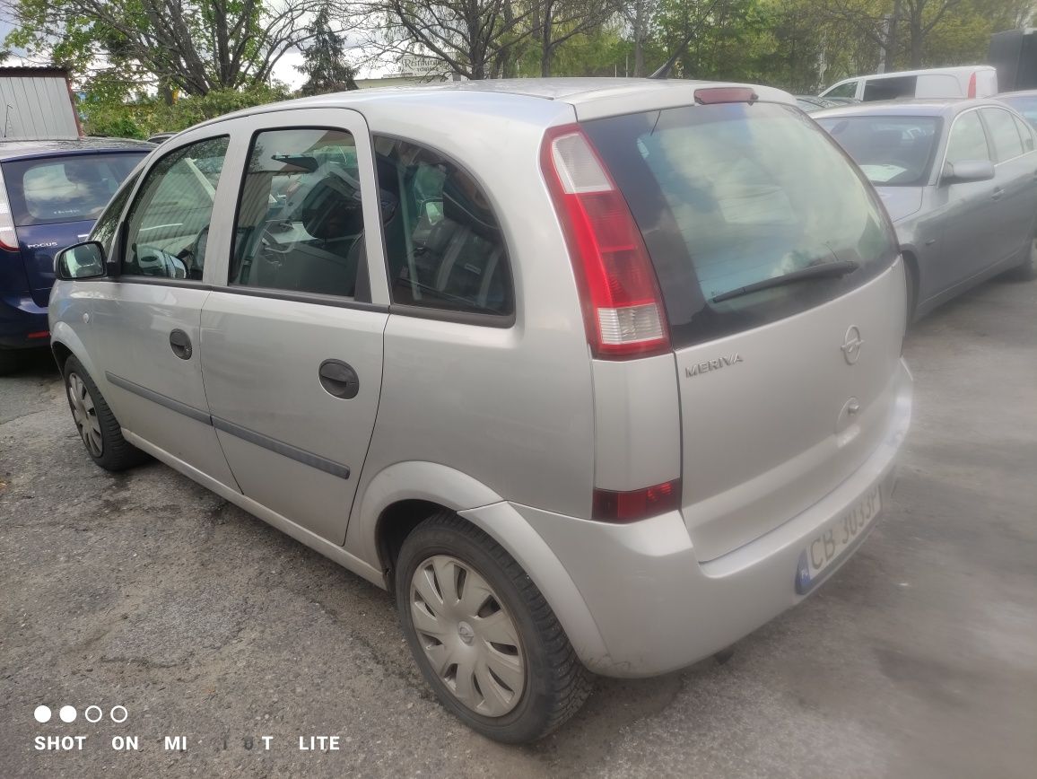 Opel Meriva 1.6 benzyna gaz