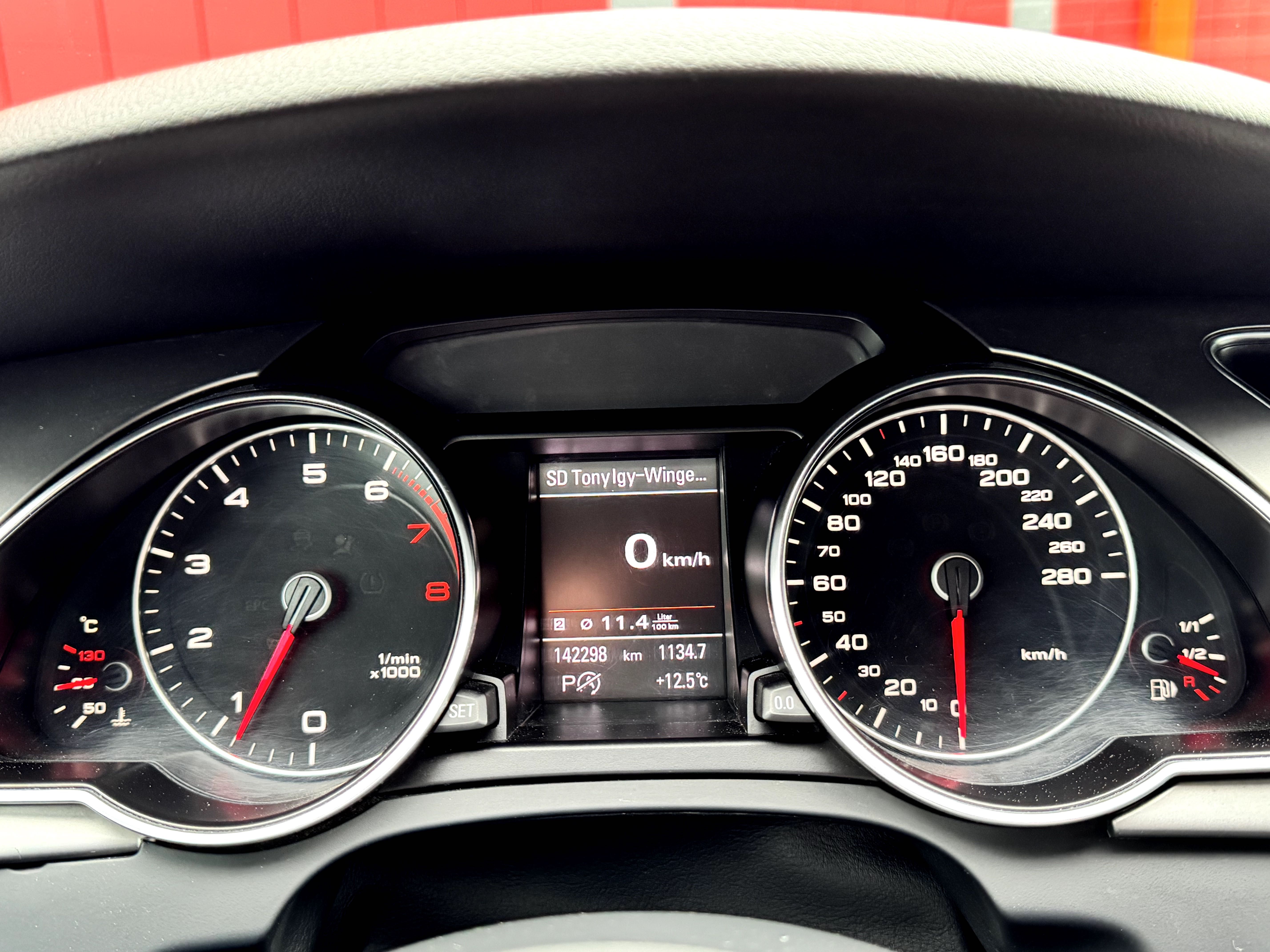 Audi A5 2012 Рік 2.0 Бензин АКПП - Розстрочка/Обмін