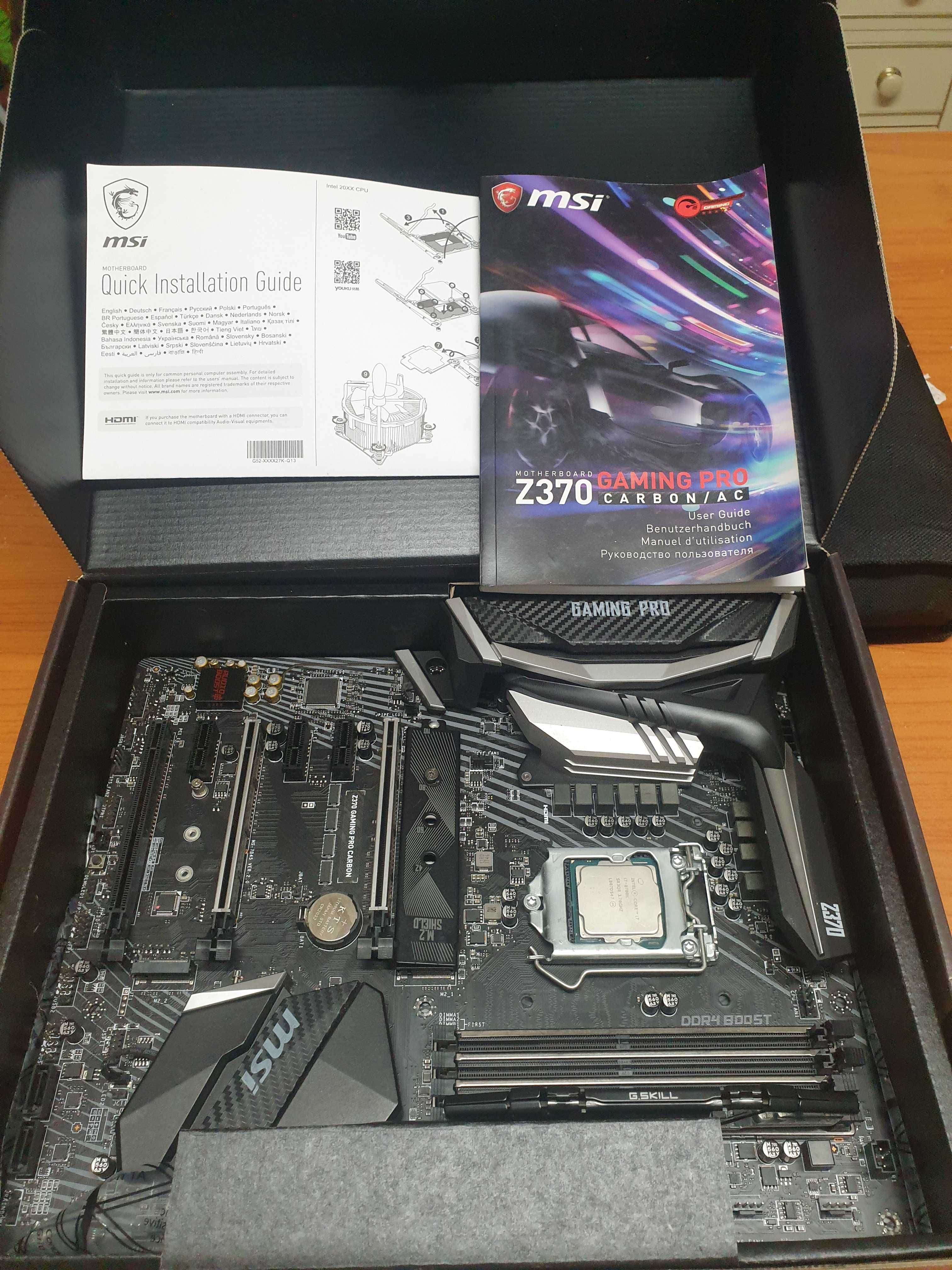 processador intel i7 3.70 + board msi z370+ram gskills ripjaws v 16 gb