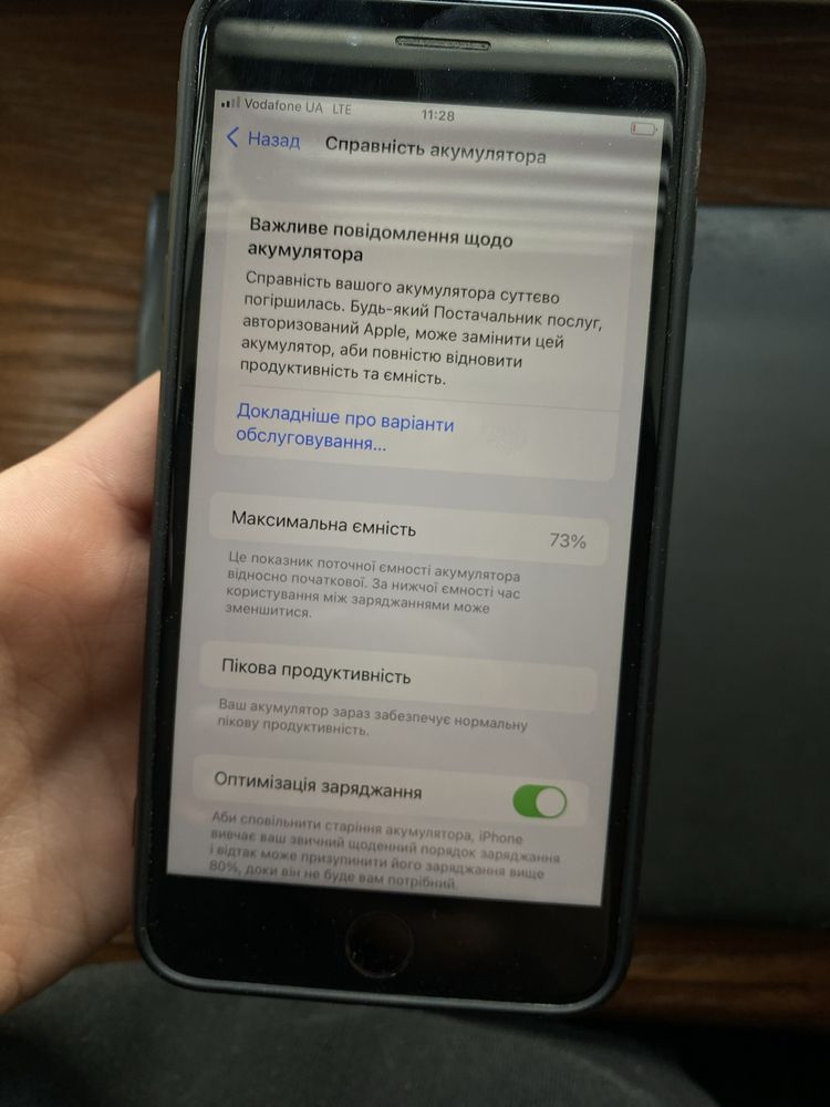 Телефон Iphone 7+ у хорошому стані