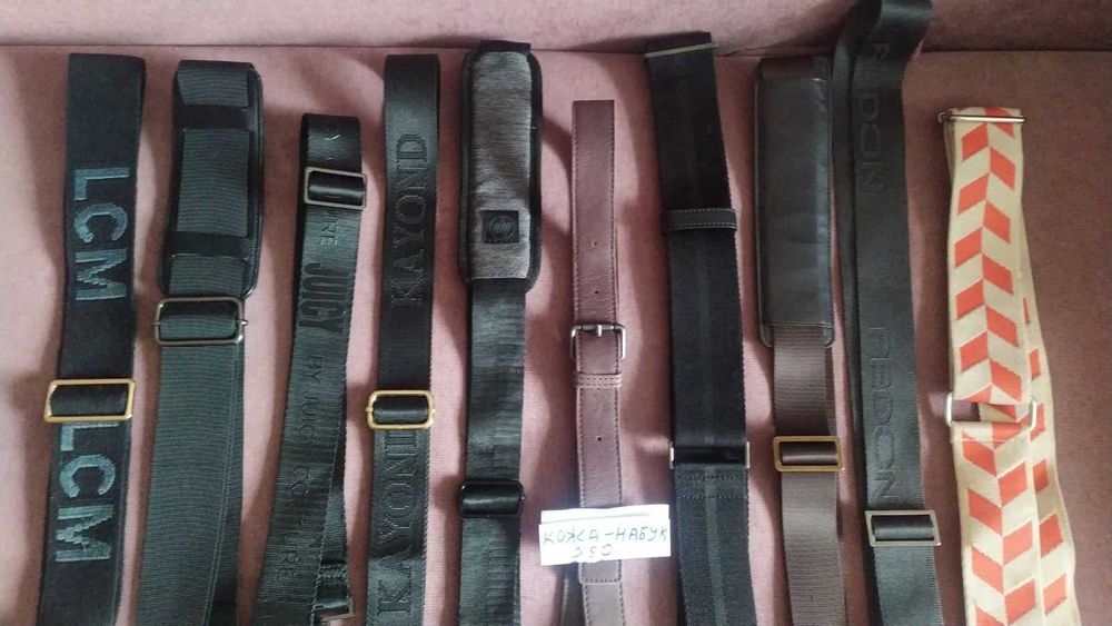 Ремешок для сумки