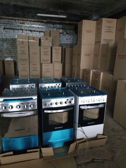 Распродажа! Новые газовые  и комбинированные плиты. Вытяжки!