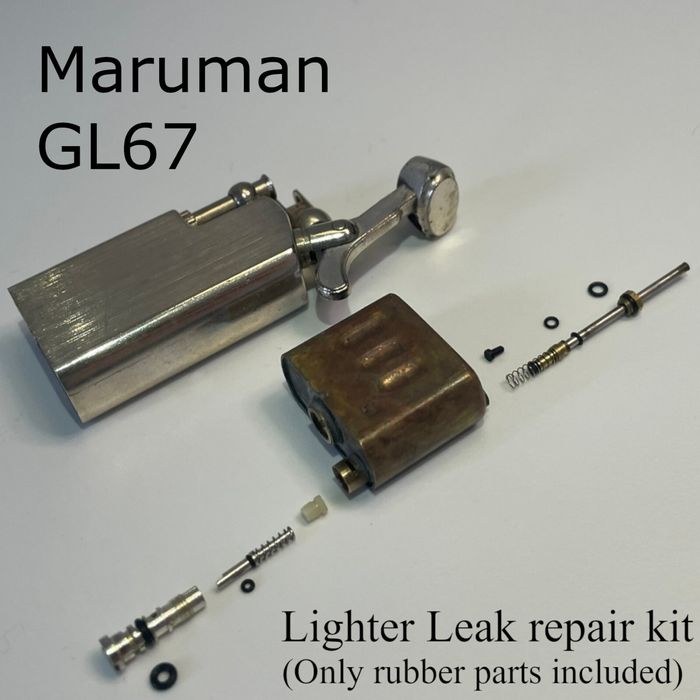 Винтажная зажигалка  Maruman