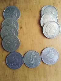 Продам монеты один рубль СССР