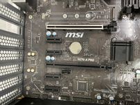 Материнская плата MSI H270-A PRO (s1151, Intel H270) + pentium g4400