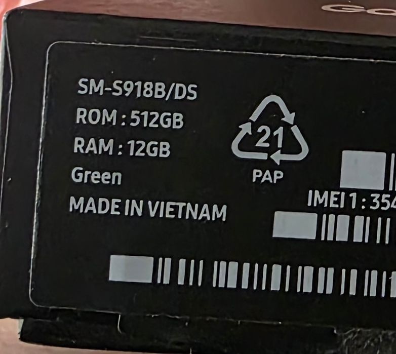 Samsung S23 Ultra Green 512Gb / 12Gb Ram