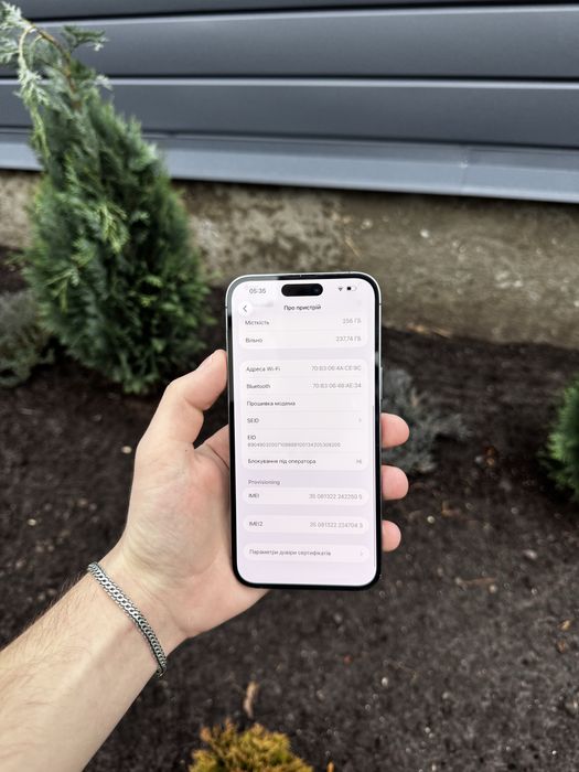 Iphone 14 pro max 256 gb неверлок