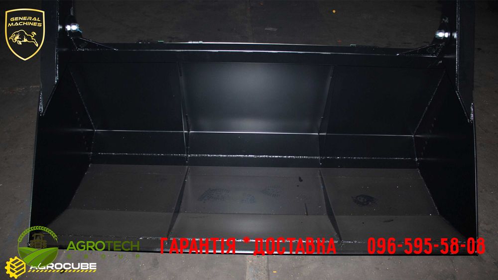 Будівельний фронтальний навантажувач General Генерал