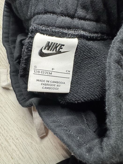 Nike Swoosh original