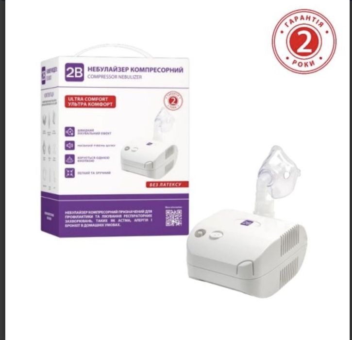 Інгалятор Небулайзер Компресорний 2B модель Ultra Comfortr 
Foshan