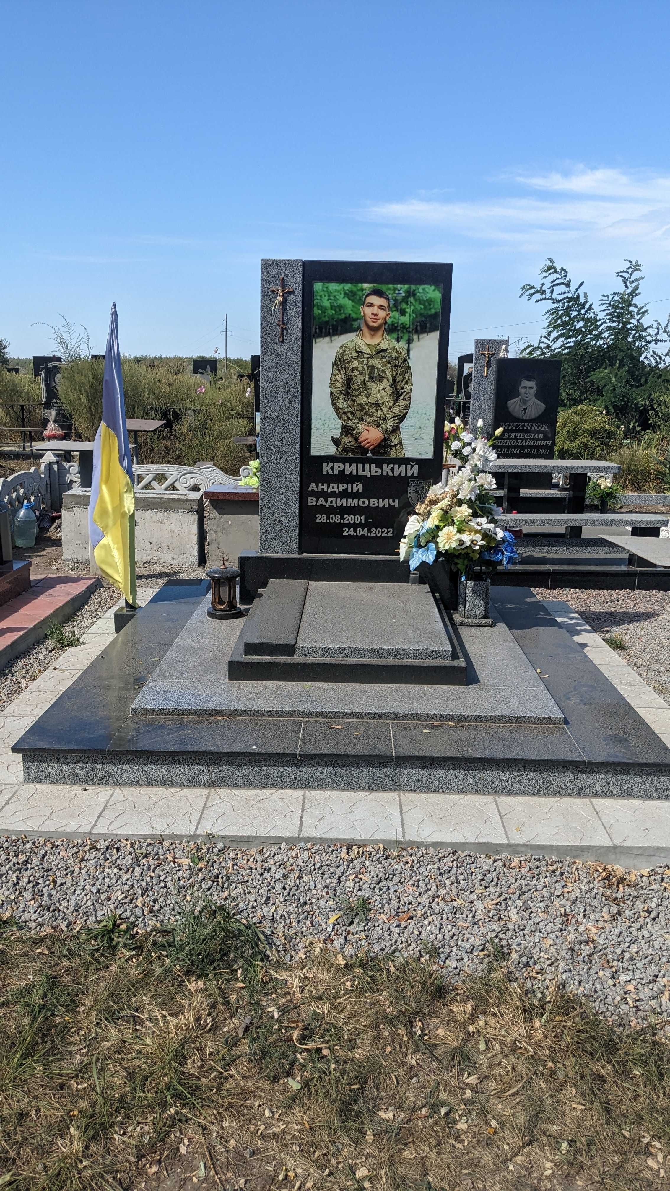 Виготовлення  пам'ятників