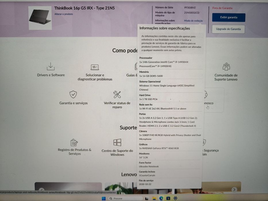 Lenovo i9-14900HX /32gb/1tb/rtx 4060 8gb/16" 3k