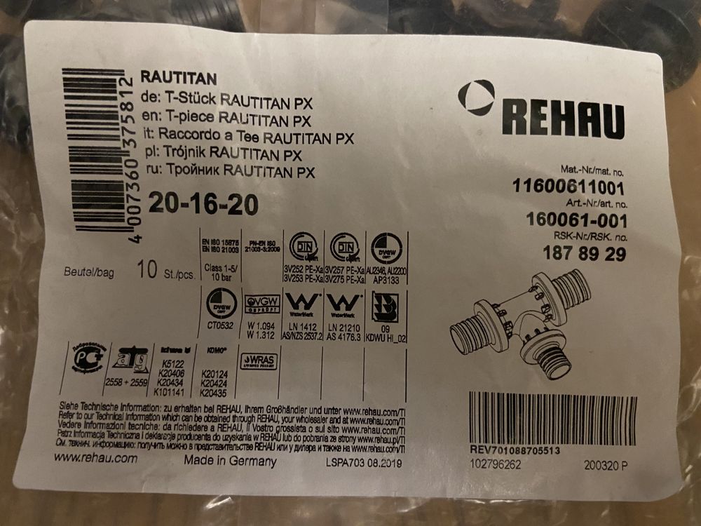 Тройник Rehau PX Ø20 х 16 х 20, с уменьшенным боковым проходом