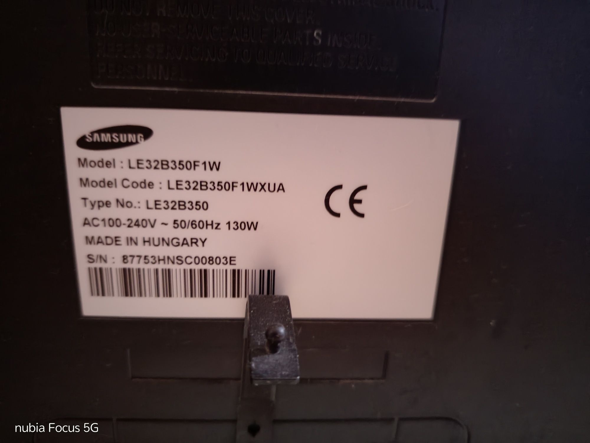 ЖК- Телевизор Samsung 31" (Серия 3)