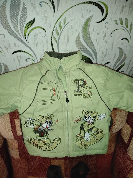 Комбінезон, куртка, штани зимові