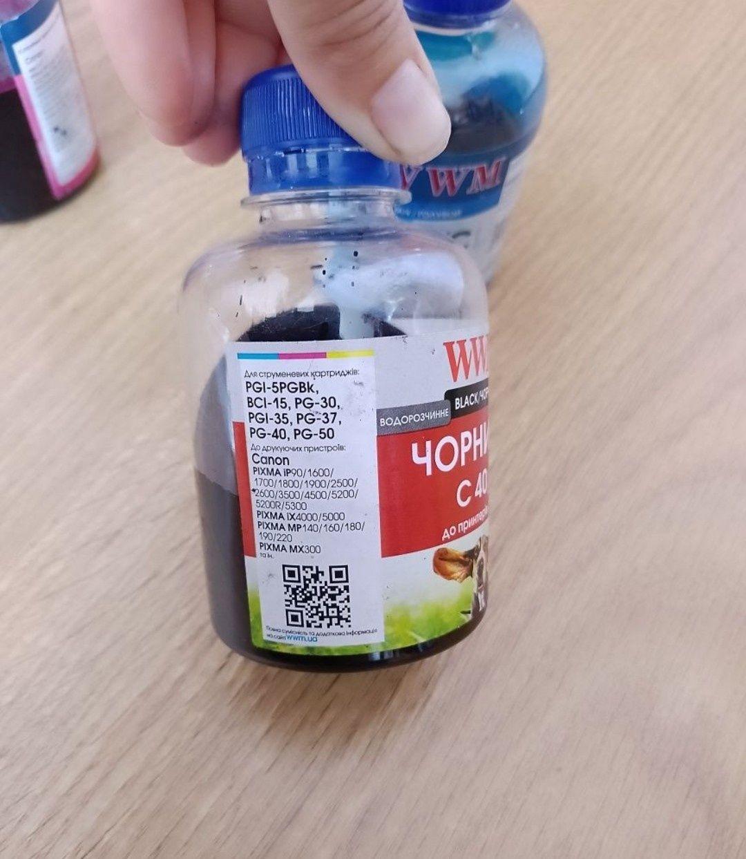 Чорнила для принтера