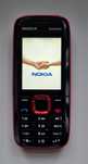 Nowa Nokia 5130 Xpress Music Nowa Bateria