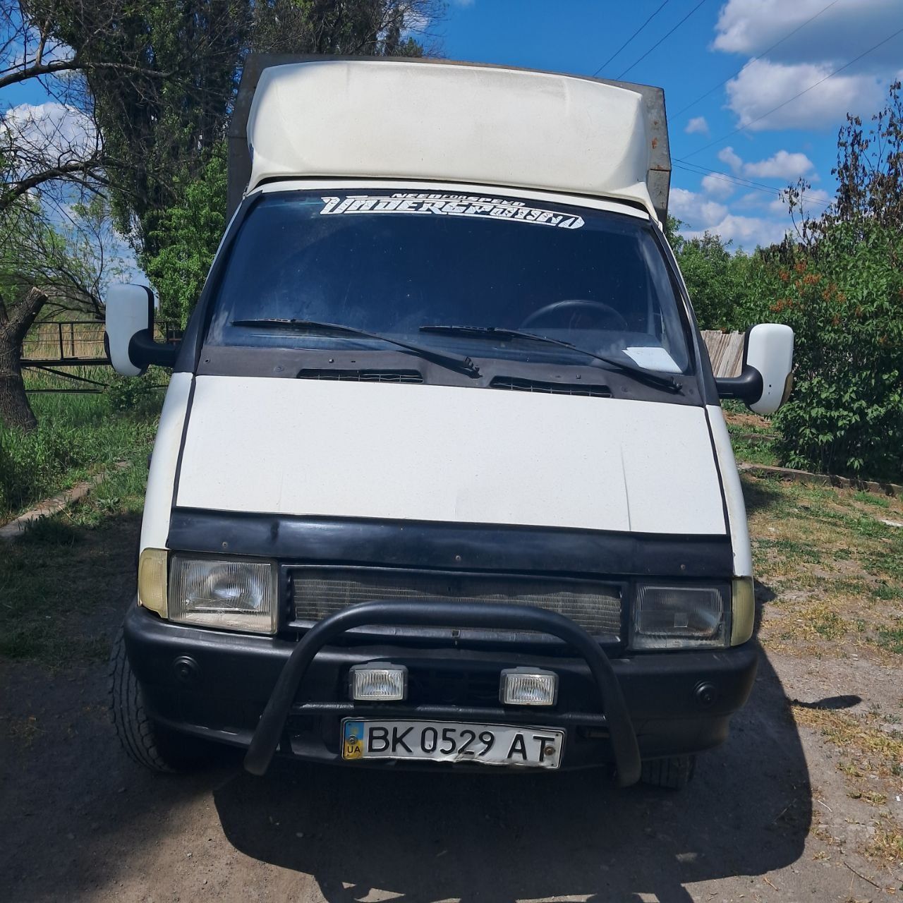 Газель 3302 бутка