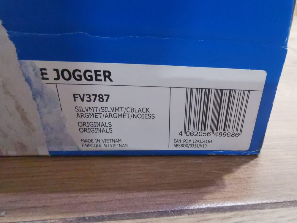 Sneakersy Adidas nite jogger
