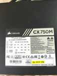 Блок питания Corsair 750W ватт модульный новый сверхтихий ATX живлення