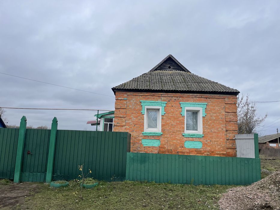 Продам дом Нижняя Сыроватка