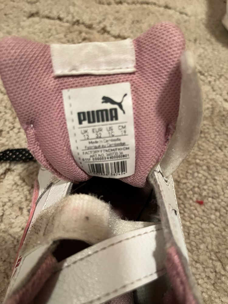 Puma buty sportowe r. 32