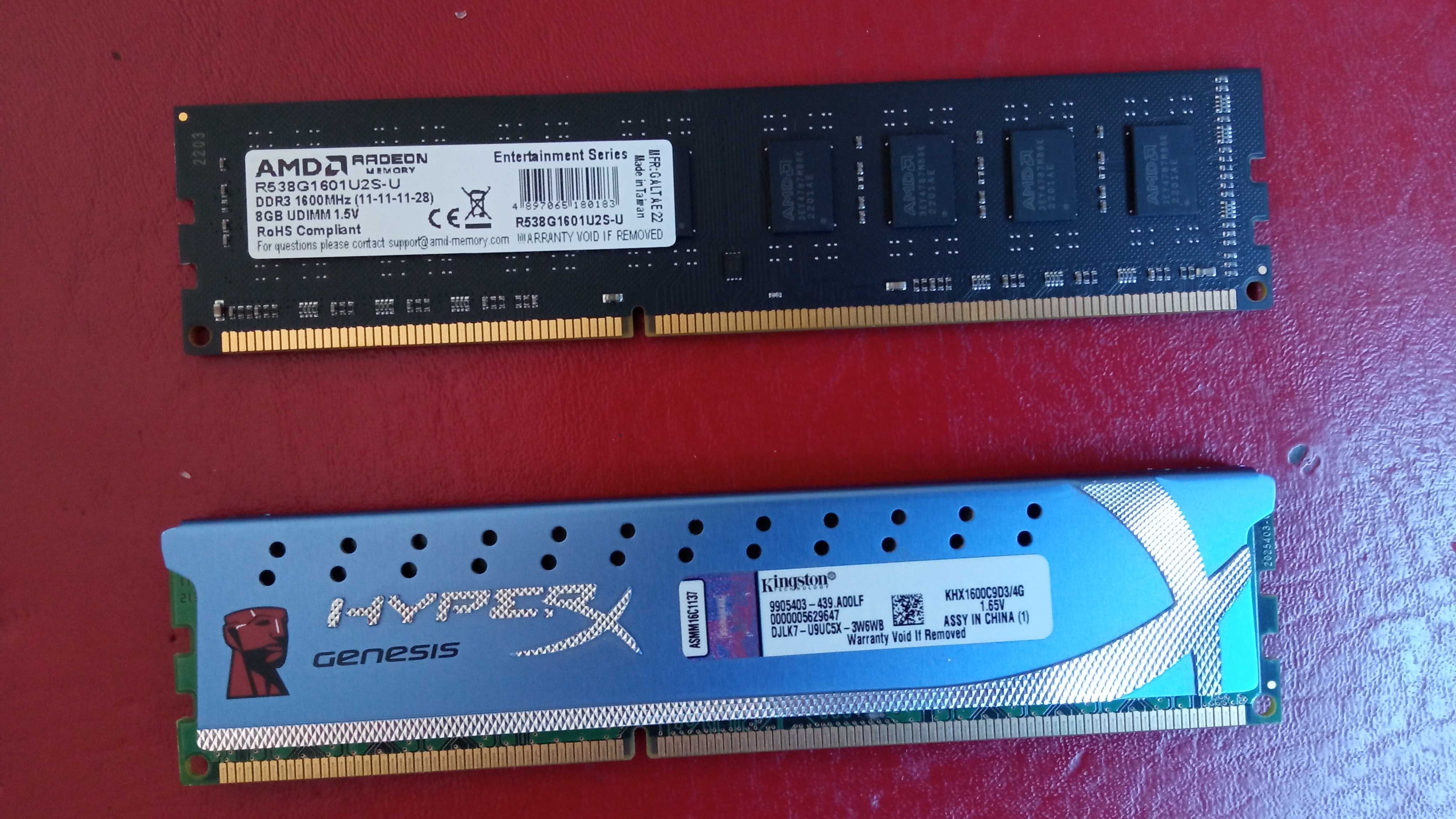 Оперативная память 8GB-4GB/DDR3-1600Mhz