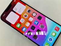Iphone 14 Plus 128GB/ A2886/ Purple/ BAT 87%/ Grade A- + ładowarka
