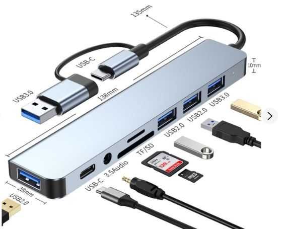 USB хаб 2218TU C/Type A 8 в 1 алюмінієвий hub картрідер аудіо