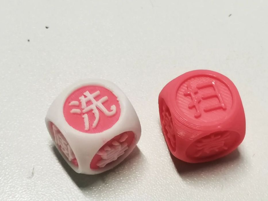 Dados "Household Chore Dice" para Tarefas