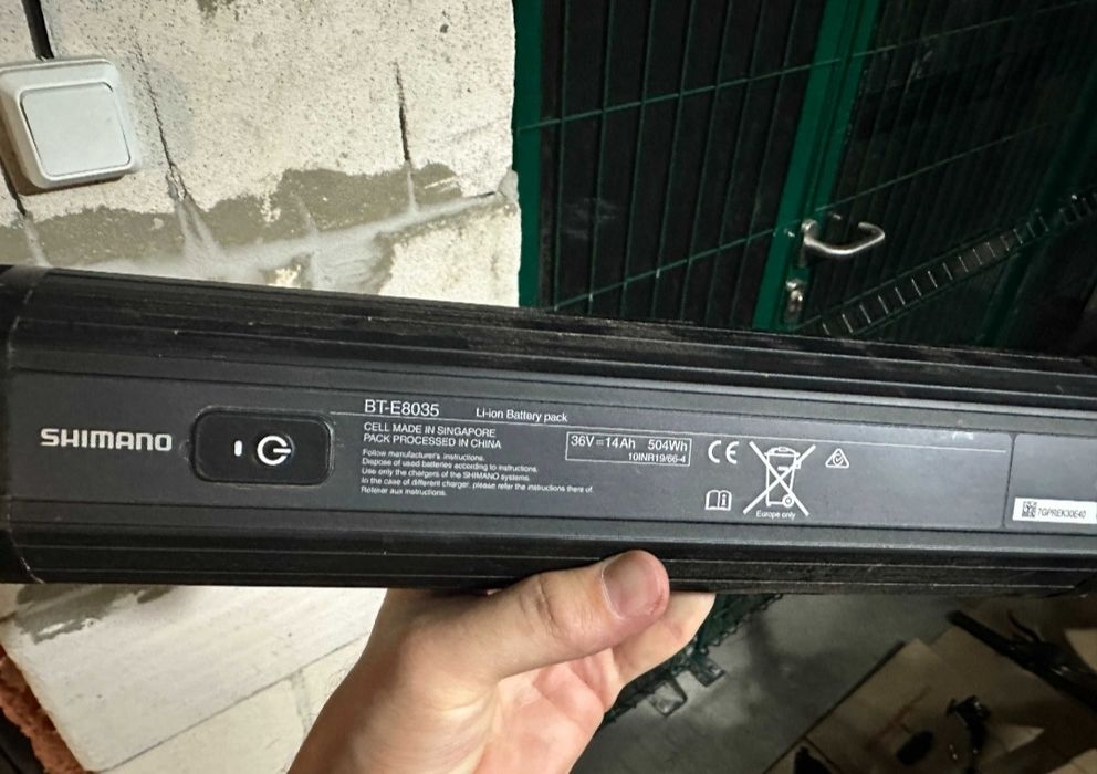 merida eone - forty 4000