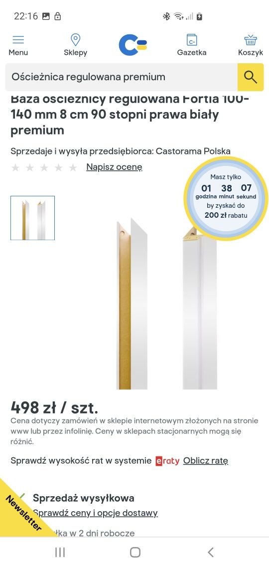 Ościeżnica regulowana 100-140 mm + baza