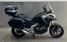Honda NC750X 2021