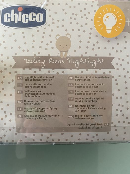 Chicco Luz de presenca DouDou Teddy
