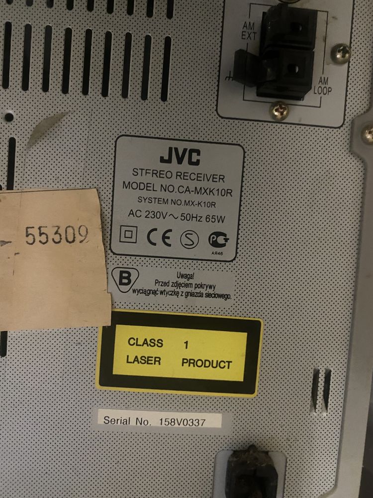 Музичний центр JVC