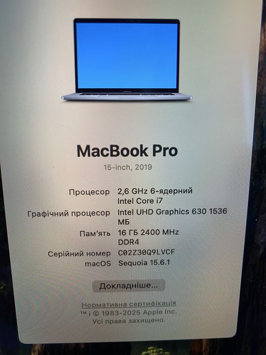 Mac Book Pro 15 a1990 2019 I7  16/256 video 4GB