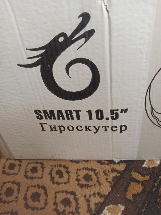 Продам гироскутер smart 10.5