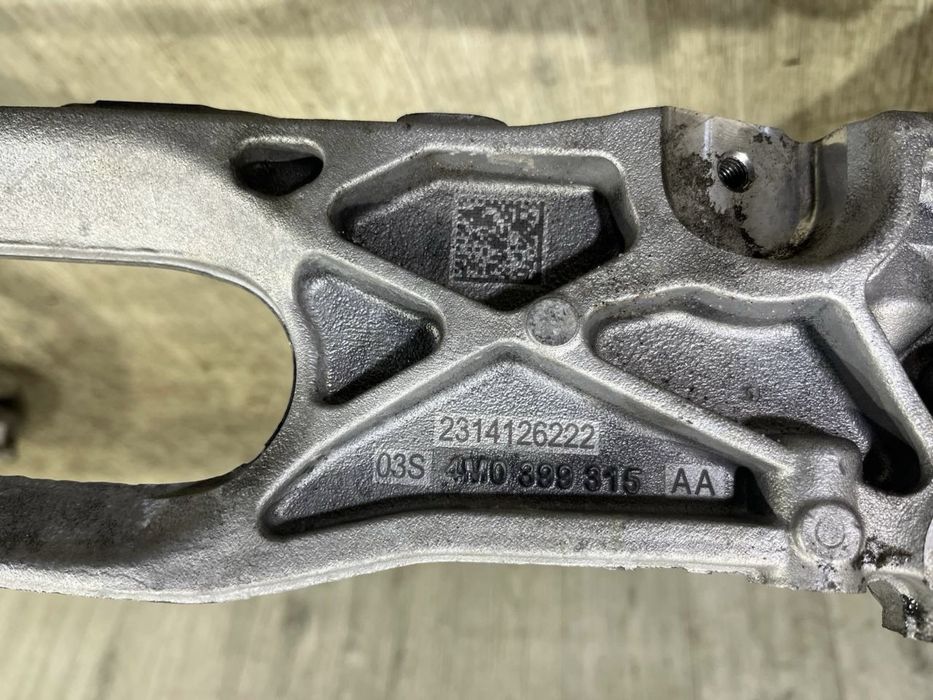 Подрамник передний Audi Q7 Q8 ( 2016 - 2023 г. ) 4M0899315