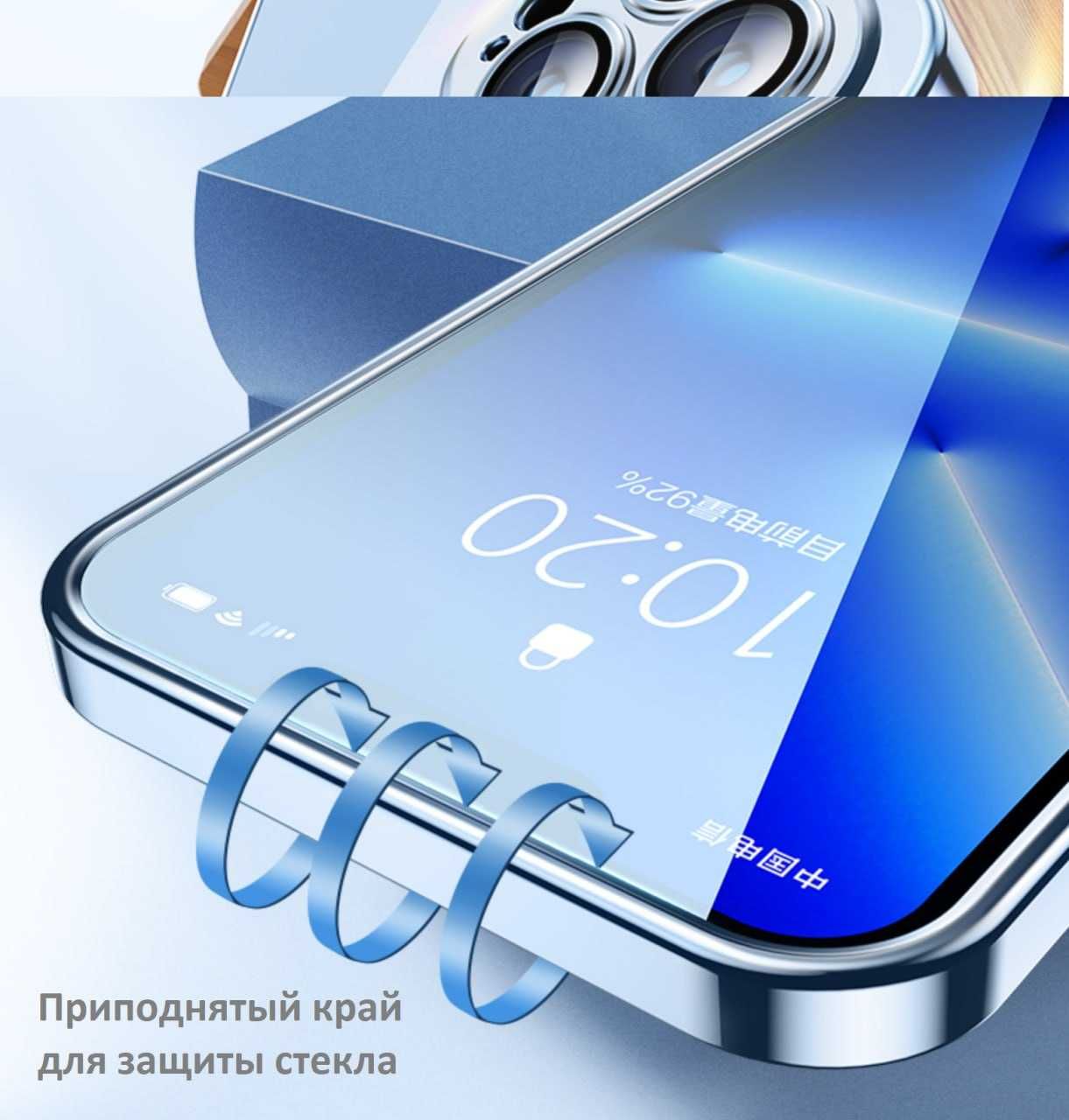 Прозрачный чехол для Iphone 14 Pro Max / на айфон 14 про макс