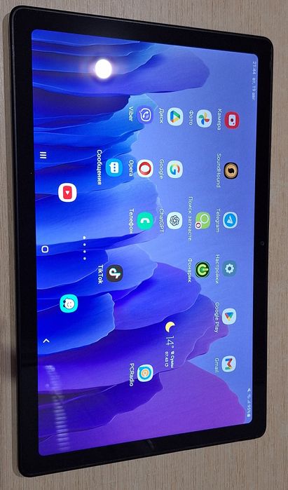 Samsung galaxy tab a7