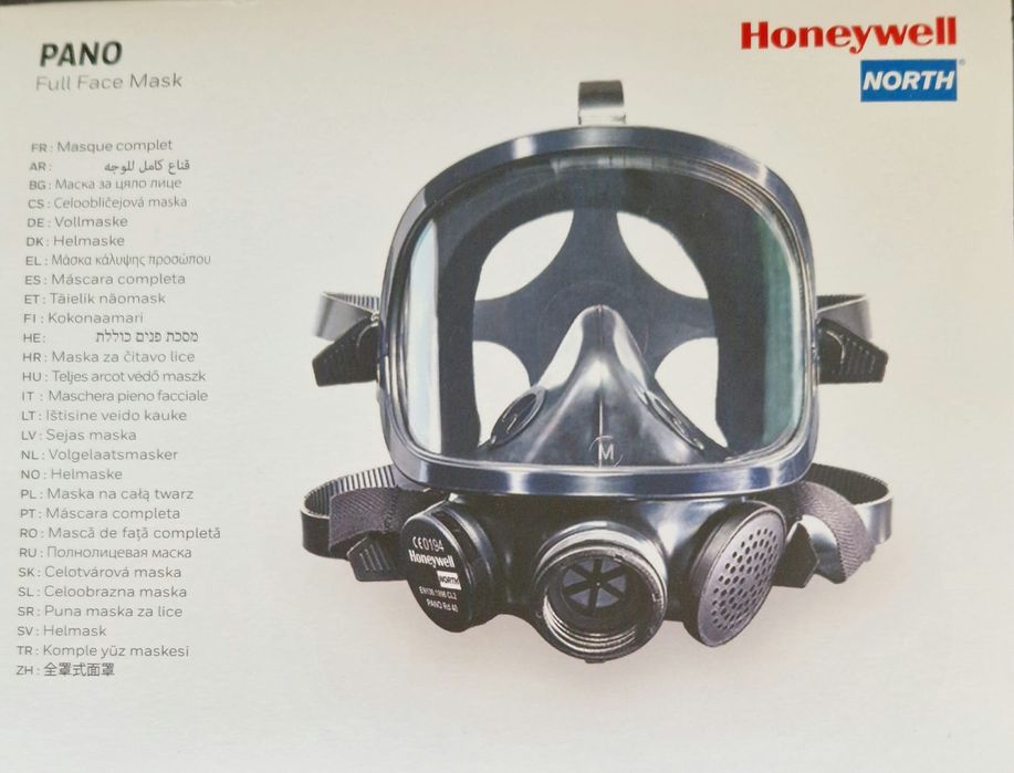 Maska pełnotwarzowa Honeywell North PANO – nowa