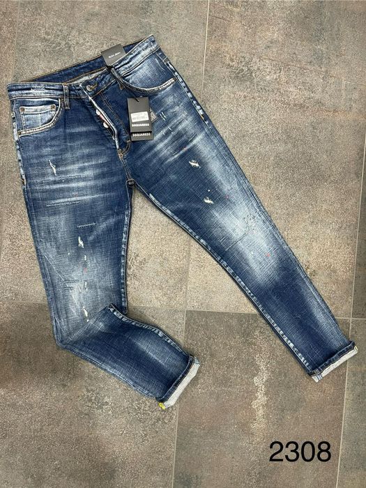 Spodnie Dsquared2 slim elastyczne