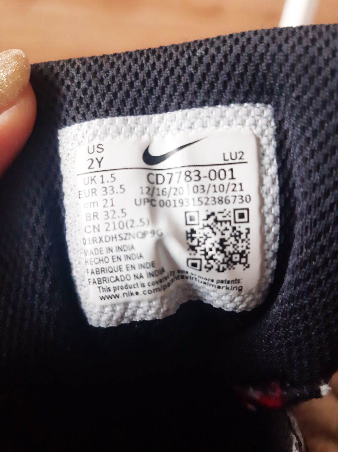 Nike buty za kostkę 33.5